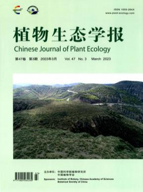 植物生态学报期刊